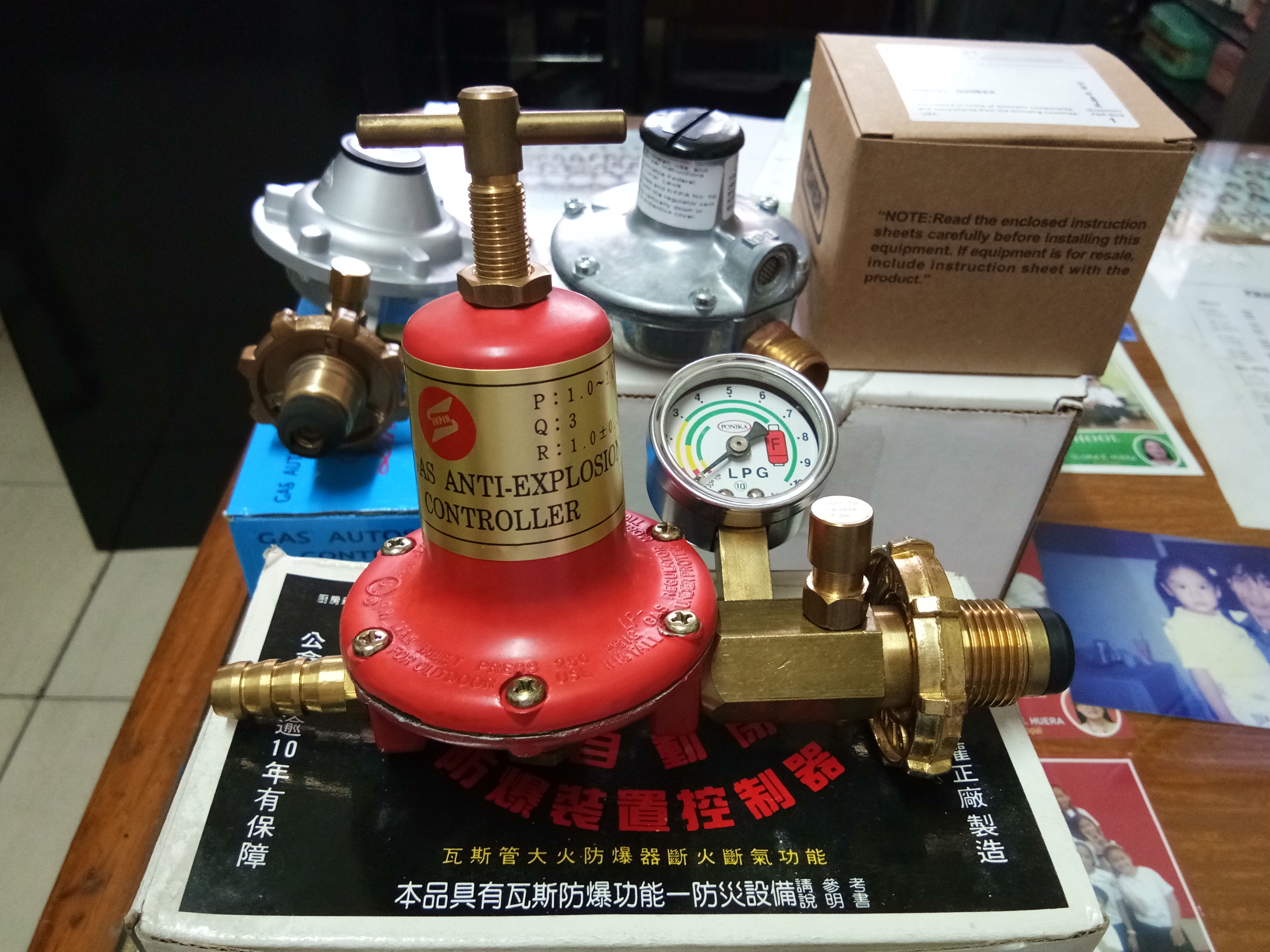 LPG Regulator