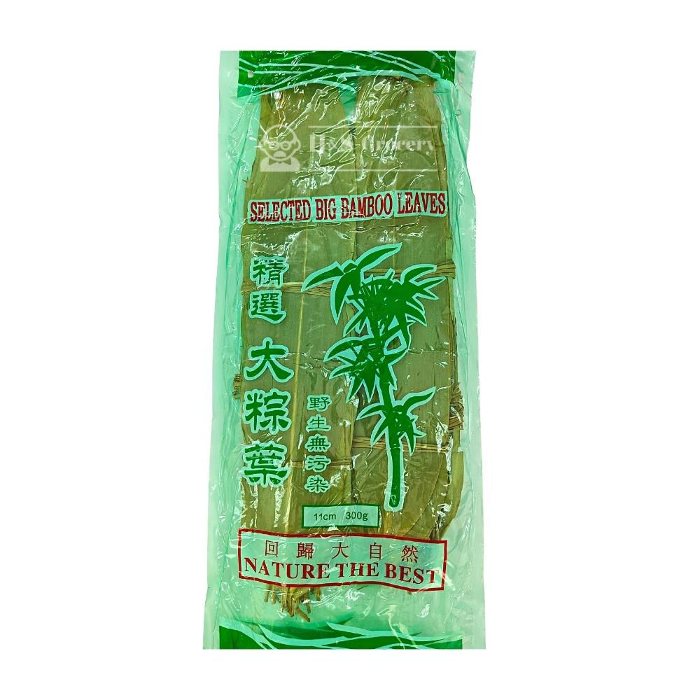 DRIED BAMBOO LEAVES 粽叶 11CM 300G