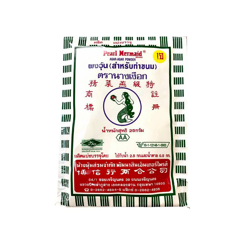 PEARL MERMAID AGAR-AGAR / JELLY POWDER 燕菜粉 25G
