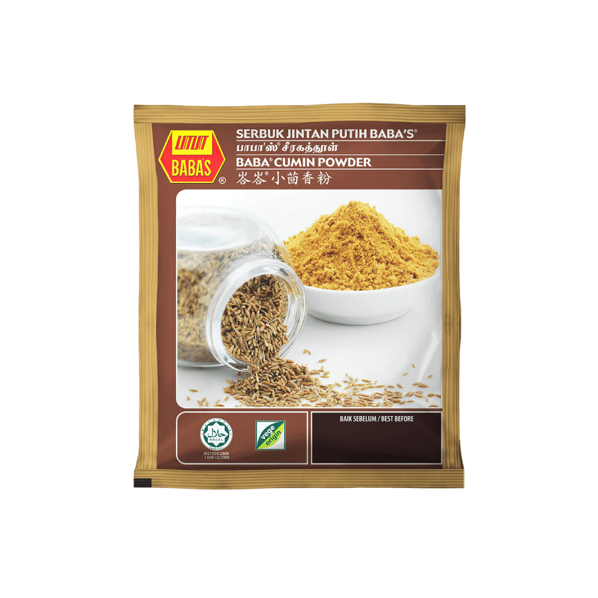 BABA'S SERBUK JINTAN PUTIH / CUMIN POWDER 小茴香粉