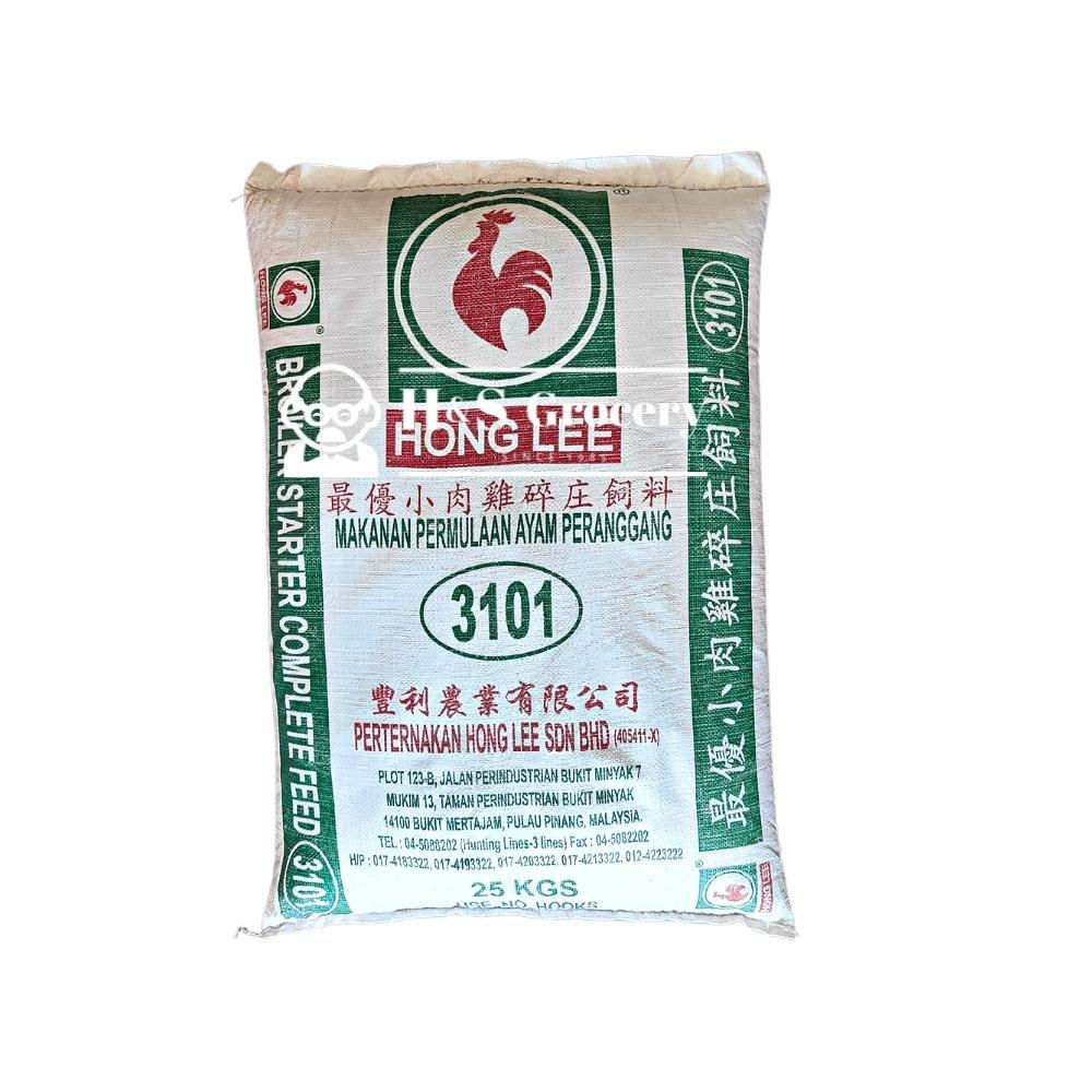 DEDAK AYAM HALUS HITAM 3101 / BROILER STARTER CHICKEN DUCK FEED 鸡饲料 25KG