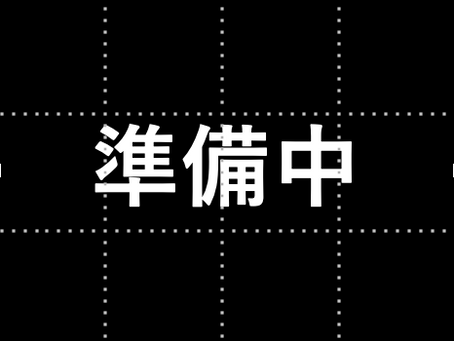 アルゴスD1/ショックセンサー