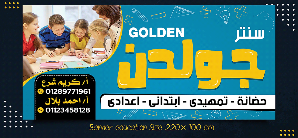 507c45108244403.5fb962467f7b0