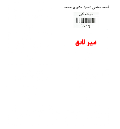 Untitled-1.png
