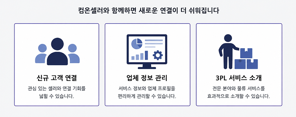 44ef38dd-7658-4577-ad56-aeeceb72a53c.png