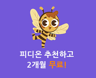 548548.png