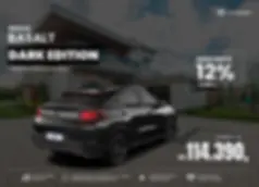 CITROEN BASALT.webp