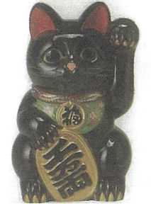 黒小判猫左手