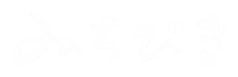 みちびき白.png