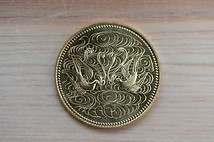 昭和天皇在位60年記念コイン