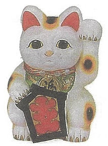 大入白猫
