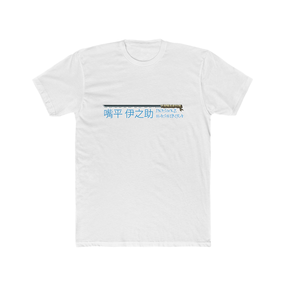 Thumbnail: Demon Slayer Inosuke Hashibira Cotton Crew T-shirt