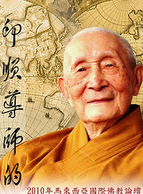 International Buddhism Conference 2010