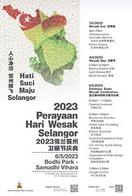 06-5-2023 Selangor State Joint Wesak Day Celebration