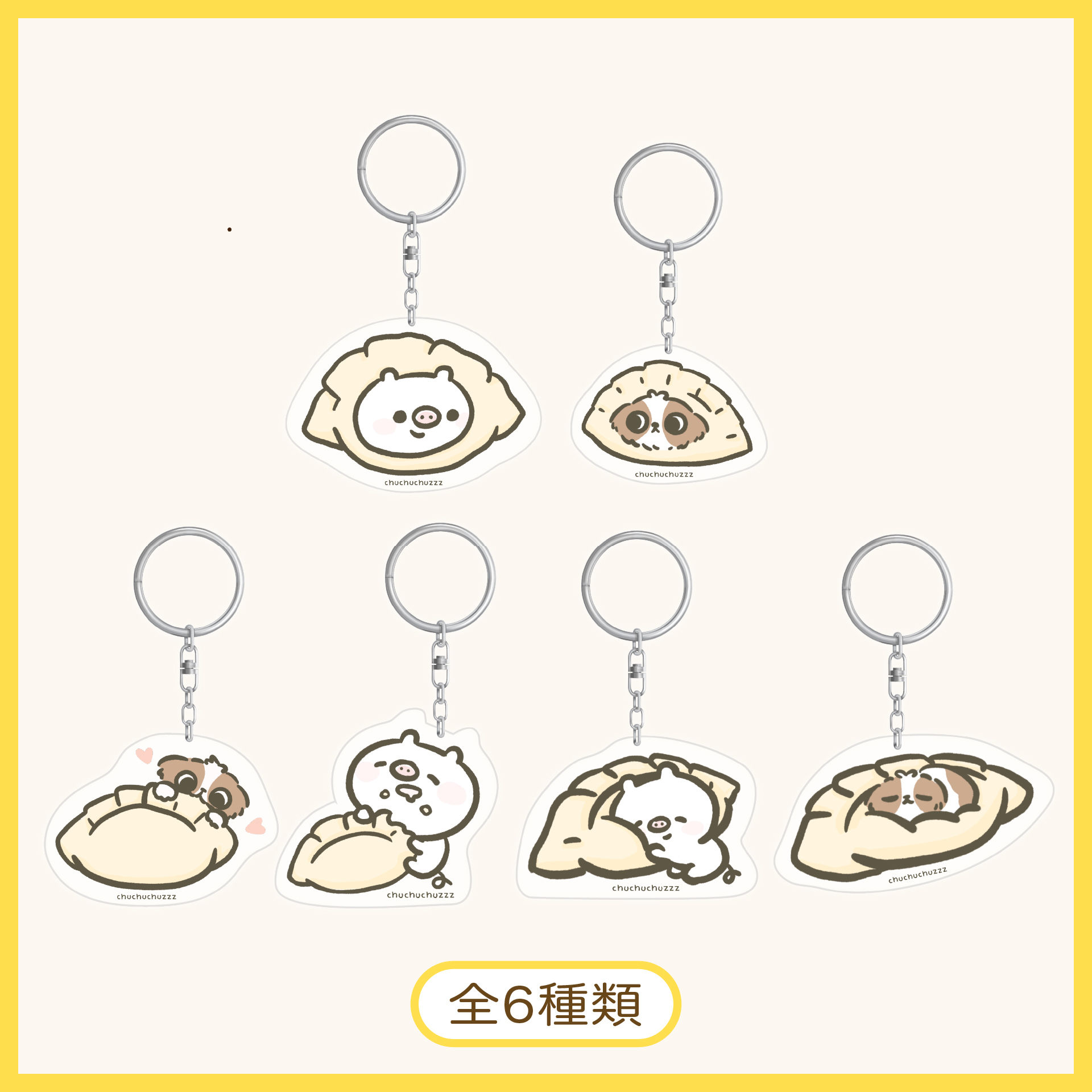 Full set Piggeh & Mashu Acrylic Keychain (all 6 types)