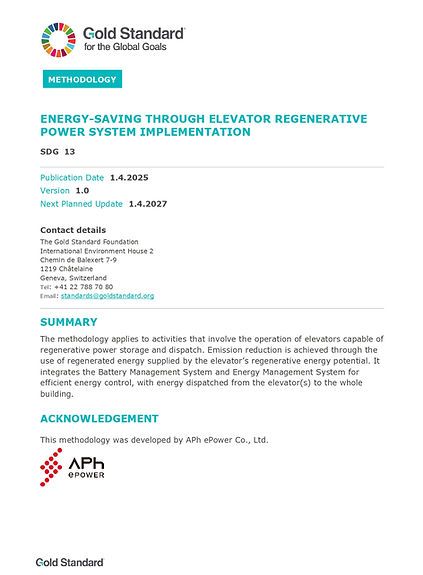 445_V1.0_EE_Energy-saving-through-Elevator-Regenerative-Power-System-Implementation_page-0