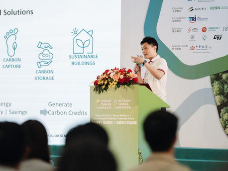 2025能源週聚焦淨零未來 亞福儲能「科技碳權」開啟新商機