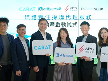 亞福儲能聯手知名企業 跨界創新永續模式