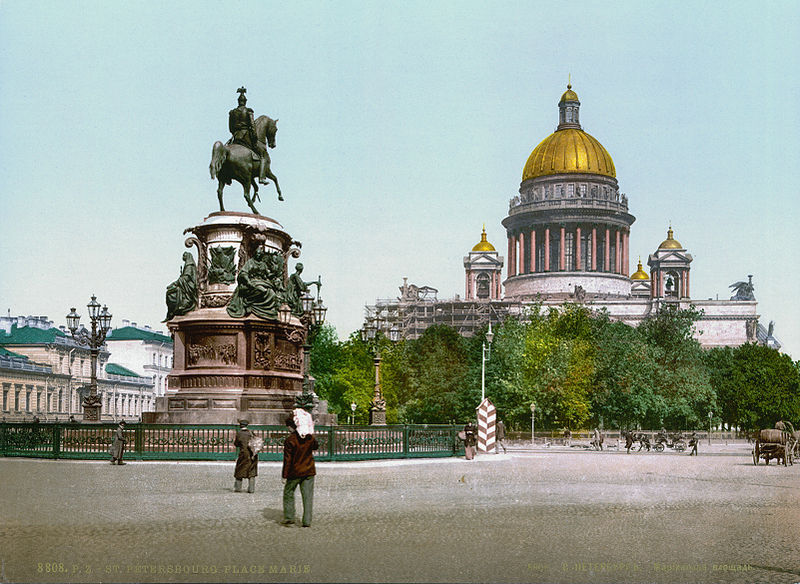 С.-Петербург. Памятник Николаю Первому