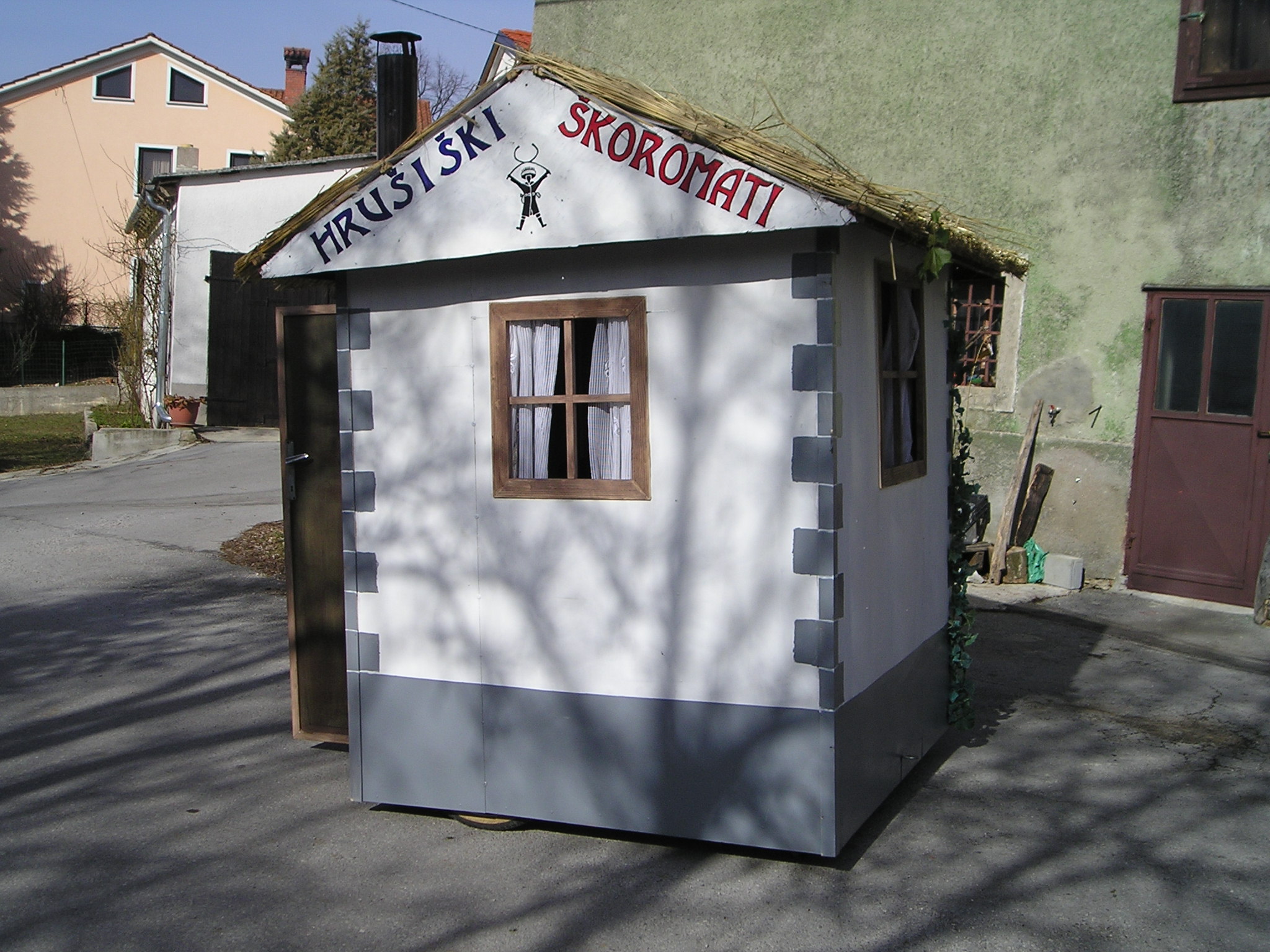 šišca