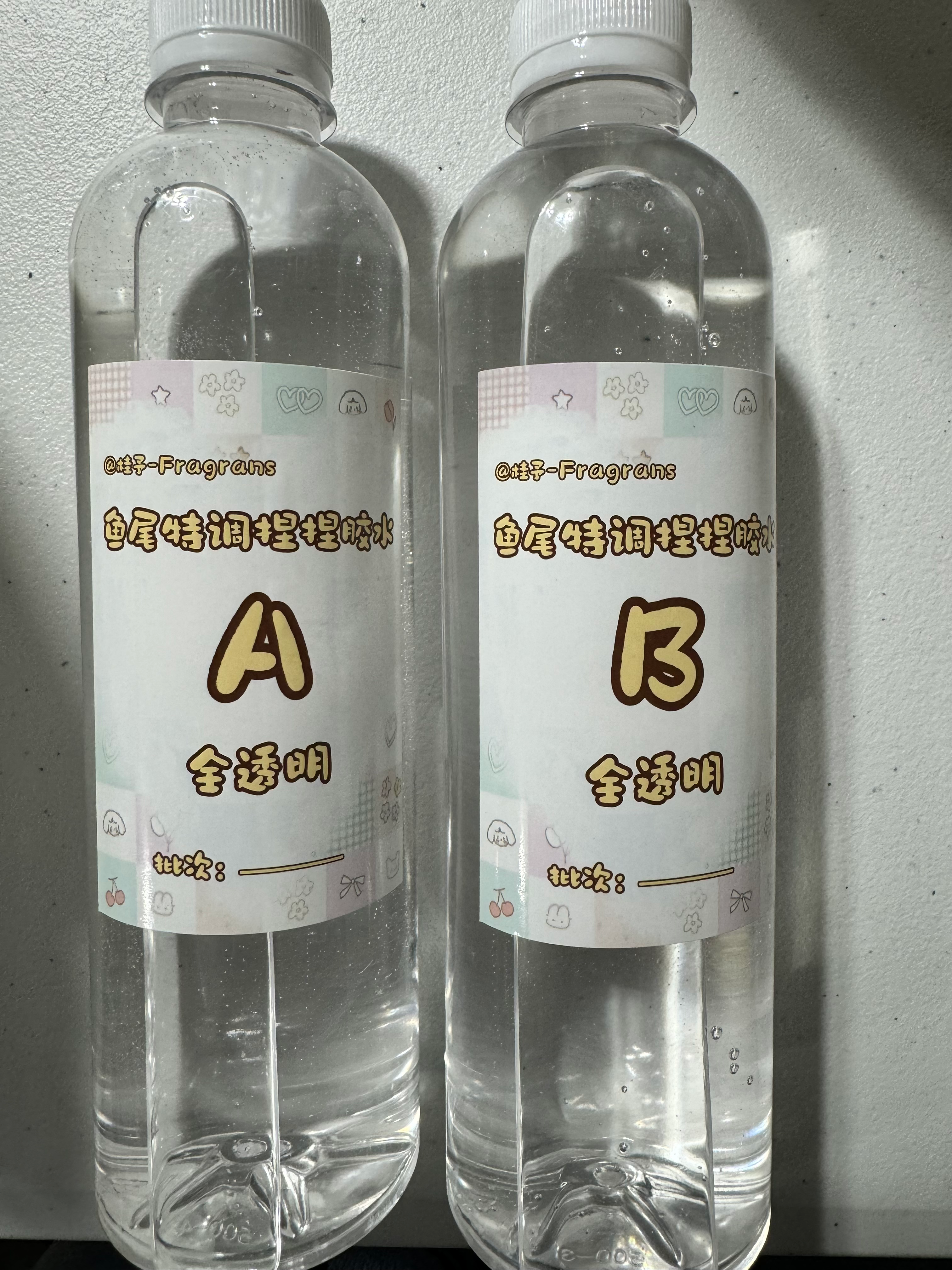 Customized Silicone(transparent)