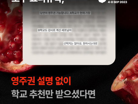 더보기 >