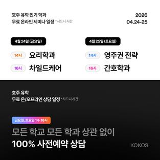더보기 >