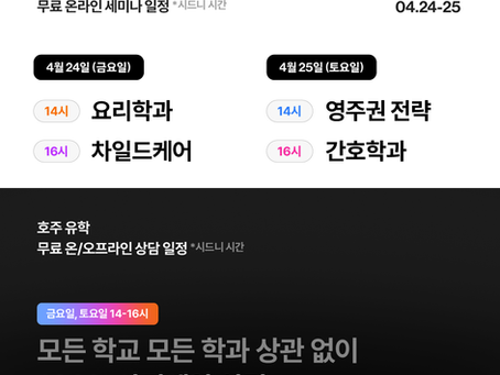 더보기 >