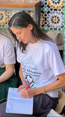Arabic Khatawaat Student in Morocco Immersion program and Learning Arabic