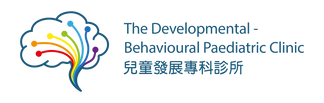 The Developmental-Behavioural Paediatric Clinic-RGB_Horizontal