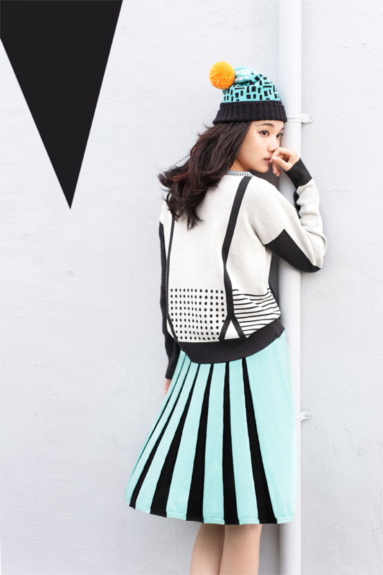 Thumbnail: Mint Green Central Pleated Half Circle Skirt