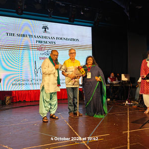 Super Senior Citizens (75 years and above) Musical Evening