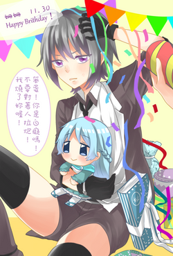 2016.11.30 姍姍生賀