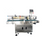 Thumbnail: PP-625J Side and Corner Wrap Label Applicator