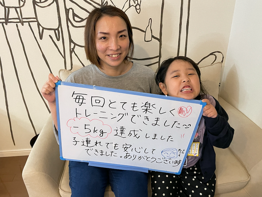 産後のポッコリお腹解消で悩まれている方へ