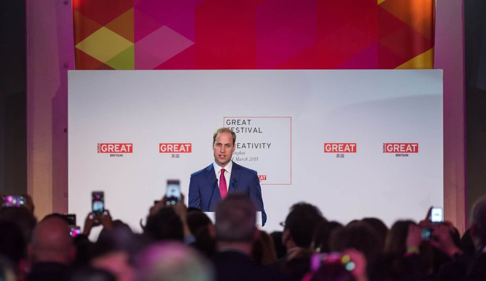 Prince William on stage at a Conference in Shanghai