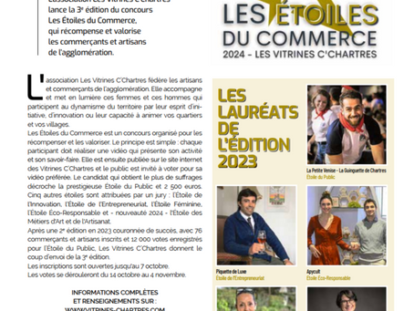 Les Etoiles du Commerce