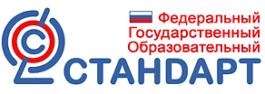 ФГОС МОЯ ПРОФЕССИОНАЛЬНАЯ КАРЬЕРА.png