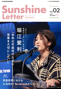 スクリーンショット 2025-11-06 1.46.26.png