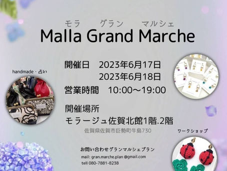 Malla Grand Marche