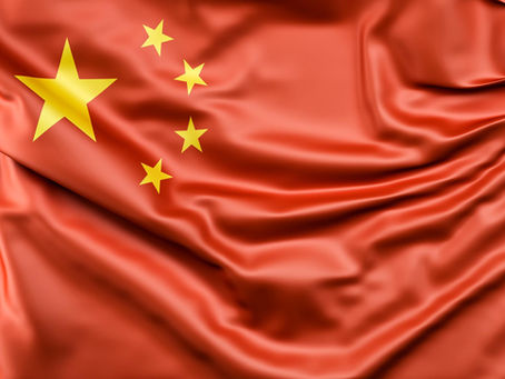 Ampliar fronteiras e somar aprendizados: nossa primeira missão na China