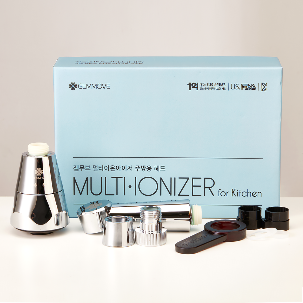 Kit cap filtru (dus, bucatarie)