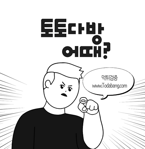 제목을 입력하세요 (462).png