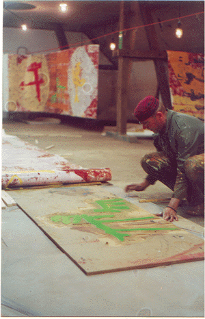 Spuren 3.gif