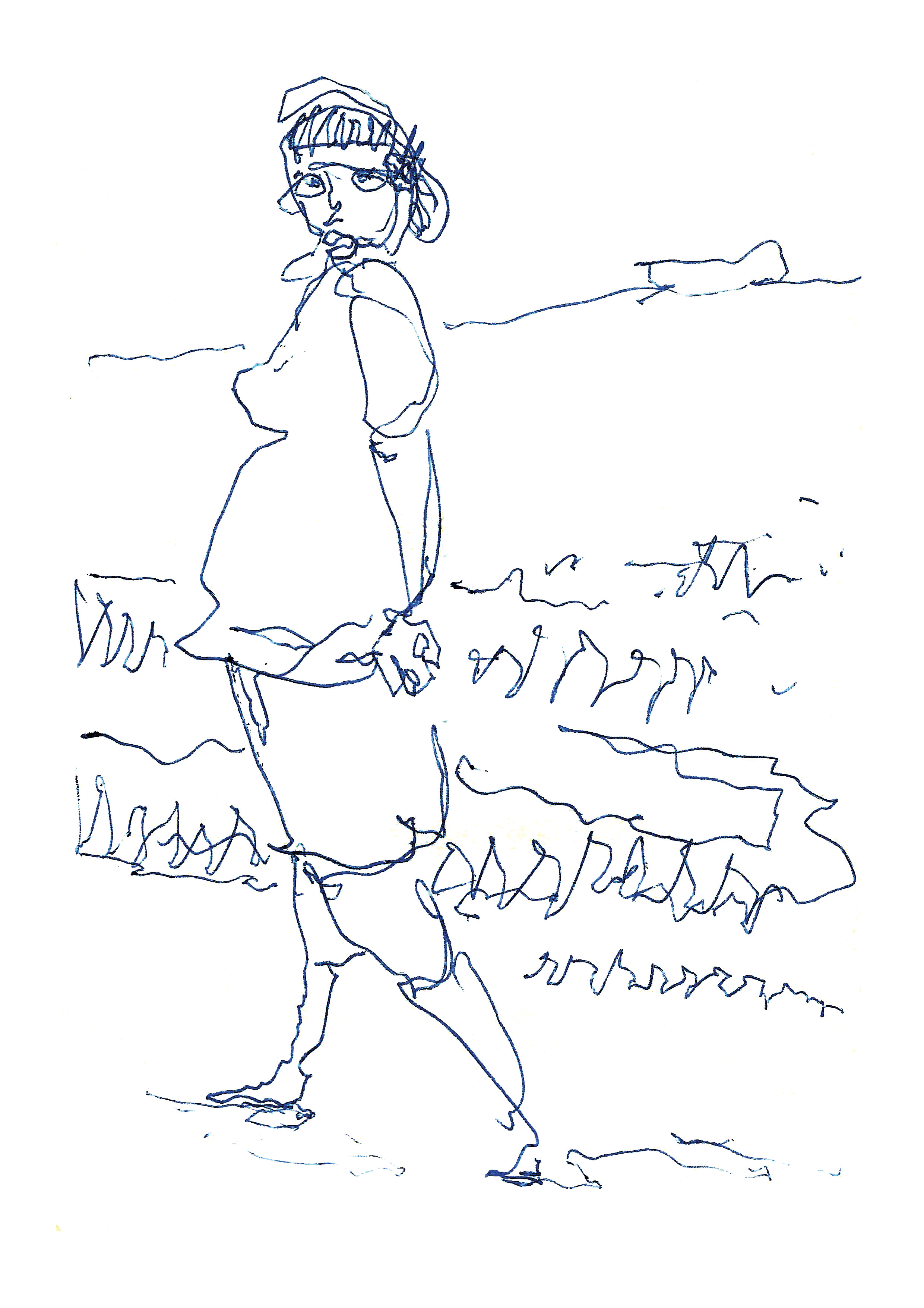 Ulala