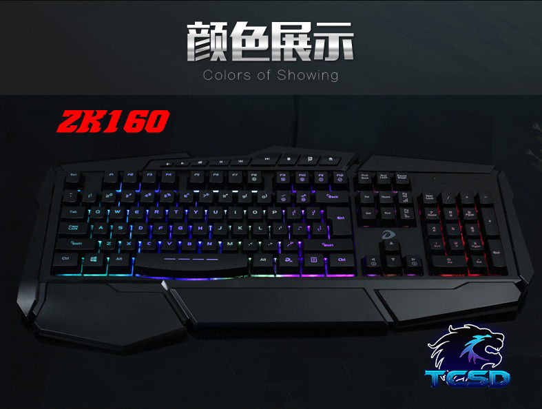ZK160 rainbow colour keyboard