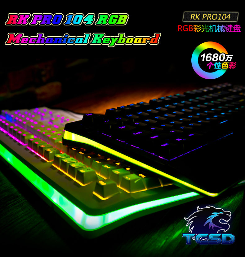 RK PRO 104 RGB Mechanical Keyboard