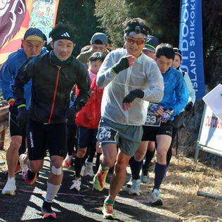 鬼ケ岩屋マウンテンチャレンジ