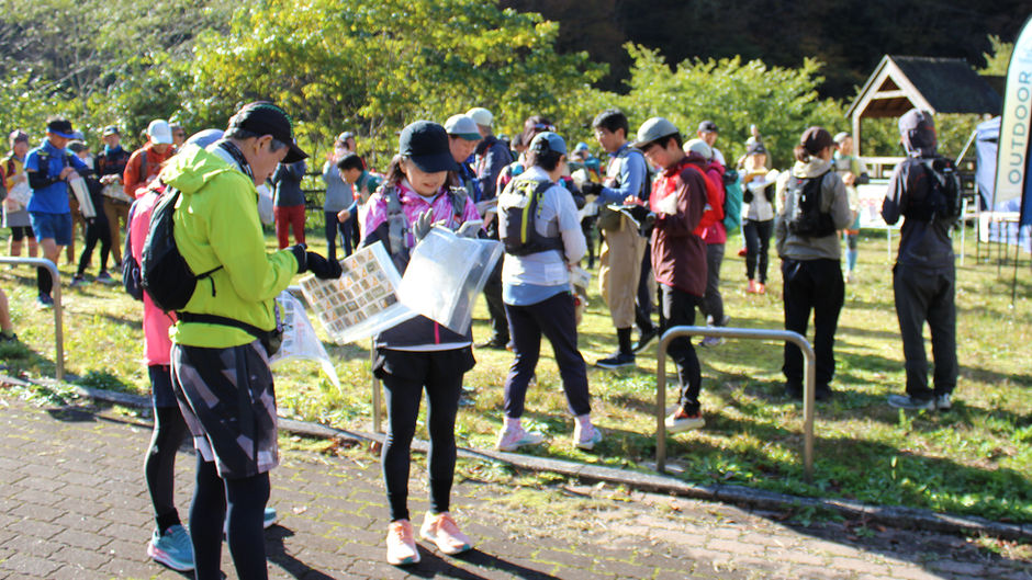 まんのうロゲイニング