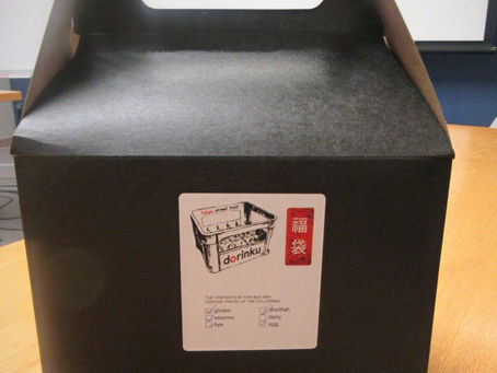 BITE-SIZED BLURBS: DORINKU MYSTERY BOX
